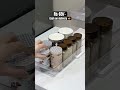 Viral slide spice jar storage orgniser | meesho sale | shorts #meesho #shorts