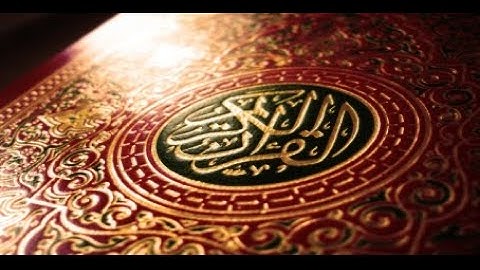 قراءة خاشعة لما تيسر من سورة الفرقان للقارئ عبد المجيد ناصيري