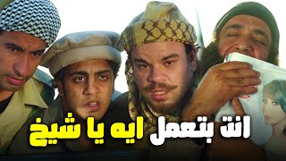 هتموت من الضحك علي كونو وحورس وبكتيريا لما مسكوا الشيخ بالمجالة? صد_رد