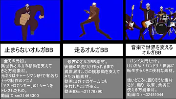 تحميل オルガ イツカ تحميل オルガ イツカ