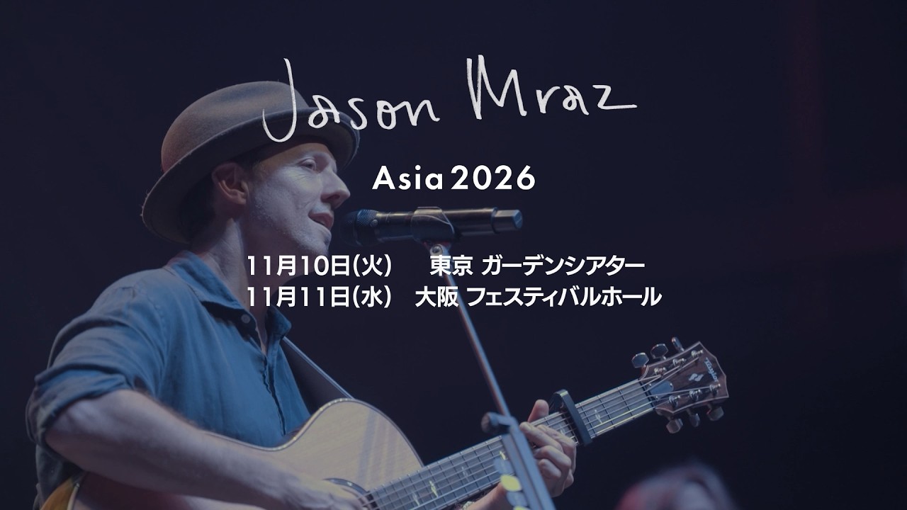 Jason Mraz｜LIVE INFORMATION｜SMASH [スマッシュ] Official Site
