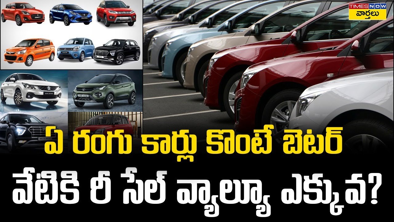 Which Car Color Has The Best Resale Value Which Car Color Has The Best Resale Value