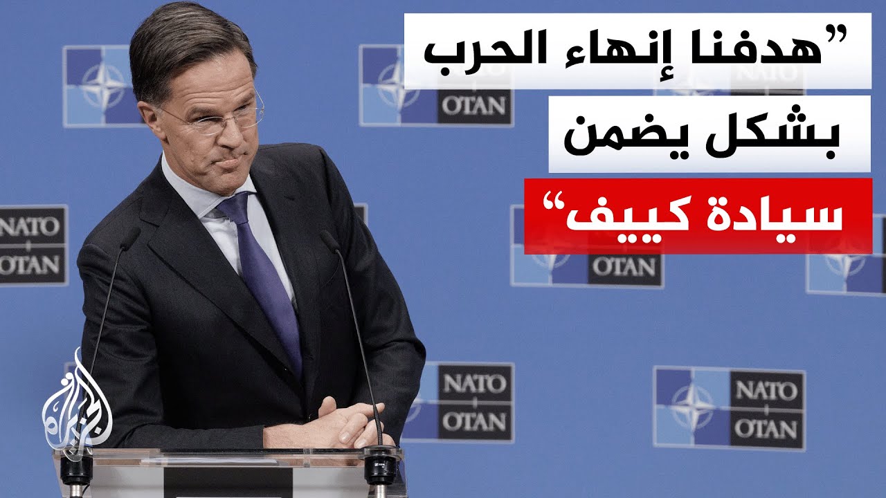 ������ ����� ������: ������ ���������� �� ������ ���� �� ���� ������ ����� ���� ����� ���� �������.
 - نشر قبل 11 دقيقة