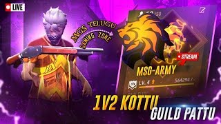FREE FIRE 1&1 &  1&2 & 1&3 GUILD TEST  BR-RANK PUSH FUN COMDEY WITH SUBSCRIBERS #MGSTELUGUGAMINGZONE