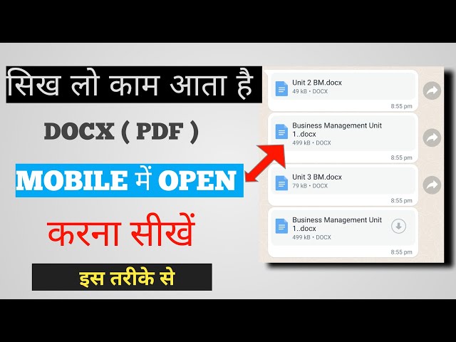docx file mobile mein kaise open karen || how to open docx file in android | Best Apps pdf📄 class=