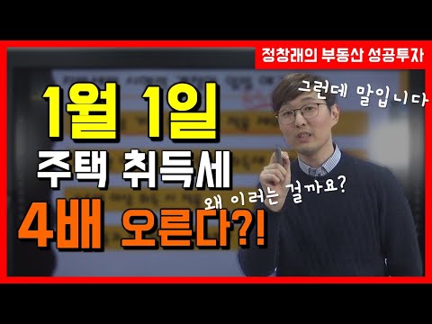 마이너스통장조건