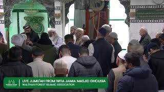 Jummah Prayers &amp; Khutbah | Jamia Masjid Ghousia