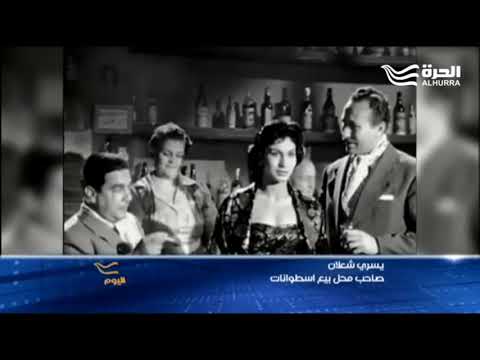 من حلب إلى القاهرة رحلة فنية قطعتها فايزة أحمد لتصنع مجدها