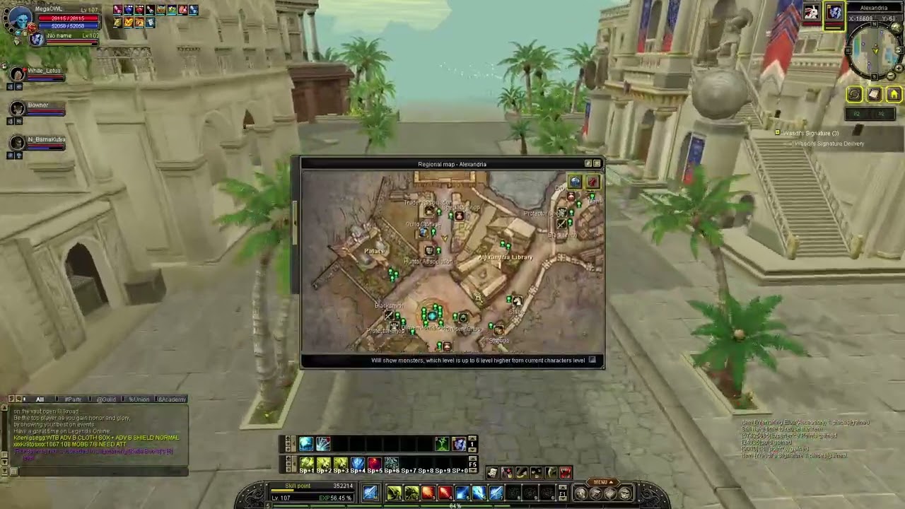 Legends Online I Legends Online I Wasdi's Siganture (3)