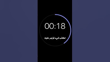 رَبَّنَا لَا تُؤَاخِذْنَا إِنْ نَسِينَا أَوْ أَخْطَأْنَا || القارئ سالم الرويلي 😴💙