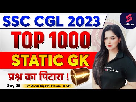 SSC CGL GK 2023 | Static GK Previous Year Paper | SSC CGL Static GK MCQs | Day 26 | Divya Ma'am