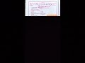 class 10 shanti guess paper physical education 2025 #pseb #psebboardexam