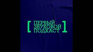 картинка: ITECH / Генеральный директор Евгения Круглова