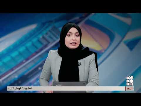 احتيال إلكتروني يستهدف يمنيين... خسائر فادحة في آي آي تي سي