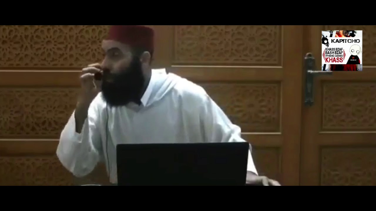 الشباب و المخدرات (الكالة)