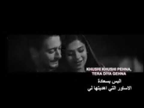 اغنية قولي متى لسعد لمجرد وشوريا غوشال مترجمة حصري