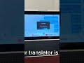 Unboxing HRAY Al Translator #capcut #b2b #aitransformation #meetingroom #touchdisplay #smartdisplay