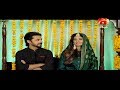 Watch Mera Haq Episode 6 | Geo Kahani Online In HD