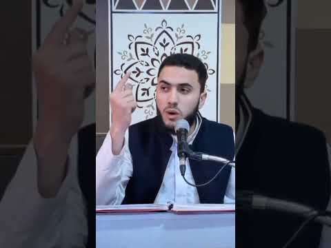 لا يصنع الأبطال إلا في مساجدنا الفساح من سلسلة ولتصنع على عيني تيسير الشهابي