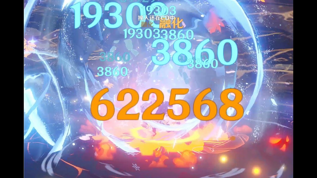 [4K] C5 Bennett 1 Shot Geovishap