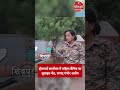 शिवपुरी में महिला होमगार्ड सैनिक का सुसाइड नोट मिलने से हड़कंप, गंभीर आरोपों की जांच में जुटी पुलिस