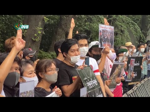 DVB - ဂျပန် တက္ကသိုလ်ကျောင်းသားတွေ ဆဲဗင်းဂျူလိုင်အထိမ်းအမှတ်ပြုလုပ်