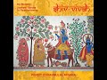 Gal-Bhujang Bhasm Ang Shankar Anuragi; Shiv BhajanRaga Desh. Mp3 Song