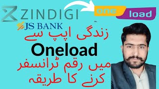 how to transfer money from Zindagi app to one load || Cheema knowledge tv screenshot 4