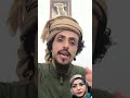 ميرا صدام حسين في صنعاء صرخة استنجاد تهز قبائل اليمن وتفضح المستور