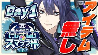 長尾景の配信のサムネイル画像