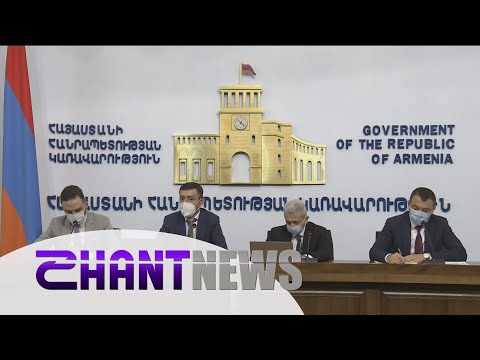 Video: Բարձր նախապատրաստական բնակարան