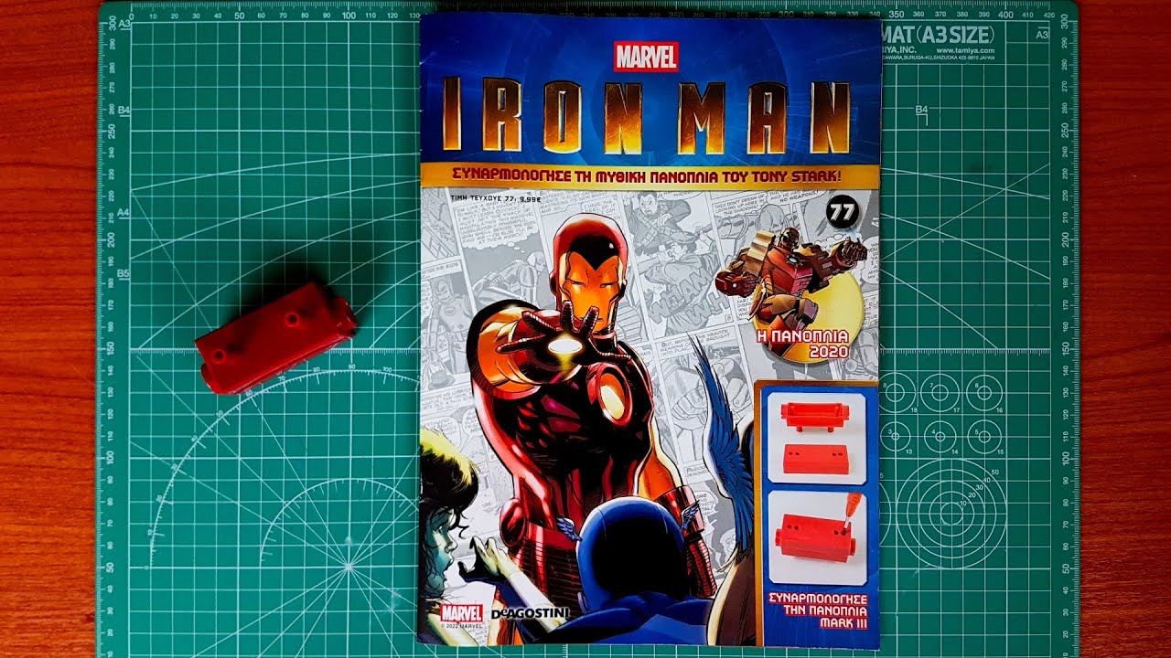 Iron Man Mark Iii Deagostini Teyxos 77 Na To Poyme Kibwtio A3onwn Youtube Iron Man Mark Iii Deagostini Teyxos 77 Na To Poyme Kibwtio A3onwn Youtube