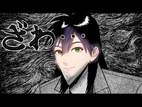 突如始まるカイジものまね【剣持刀也】【にじさんじ切り抜き】【お前のスパチャで世界を救え】