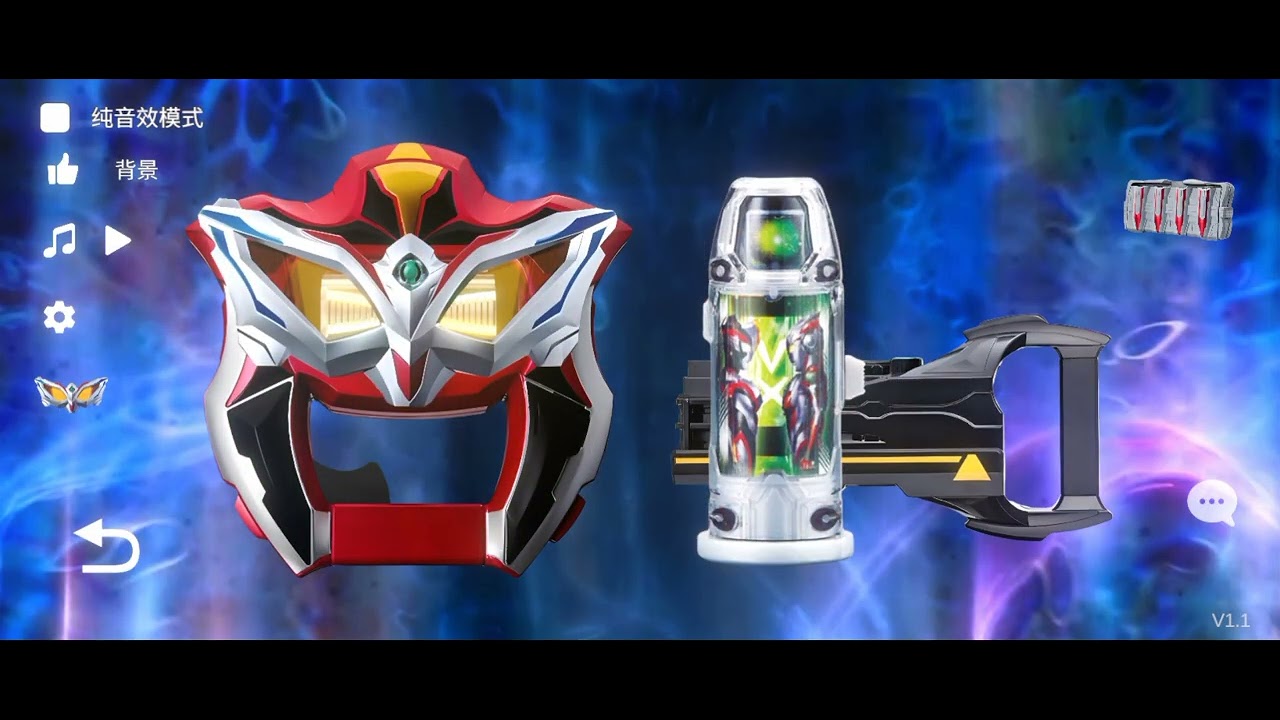 GAMEPLAY!!! APK GEED RISER DAN FUSIONNYA ULTRAMAN GEED