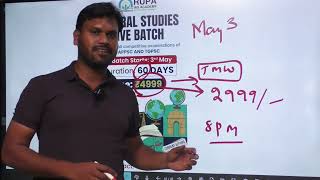 GENERAL STUDIES ONLINE LIVE COURSE FOR 2999|  TSPSC | APPSC | SSC JE | AEE| AE | GROUPS 