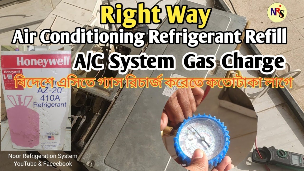 R410a R410 refrigerant gaz 1Kg recharge KIT bricolage