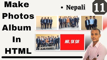 Img Tag | Make A Photos Album In HTML | Nepali