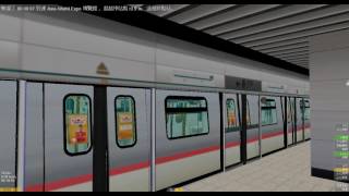 openBVE Asia World Expo Tung Chung Line Extra Train openBVE Asia World Expo Tung Chung Line Extra Train