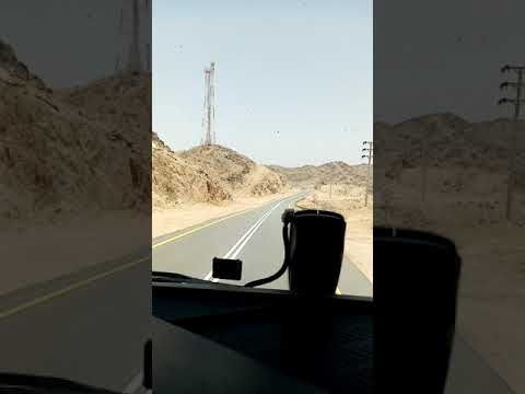 وجعة بلد مرثية محمد النصري 