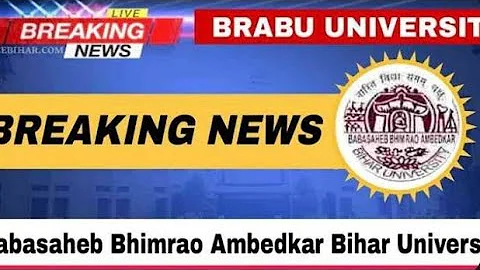Brabu BA Part 3 Result जारी | वीकेएसयू आर्ट्स रिज़ल्ट जारी | Vksu BA Part 3 Result 2020-23 | Result
