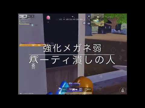 通常＆大会＆ルームでの3日間クオリティの日常キル集