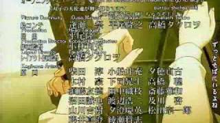 Futakoi Alternative Opening