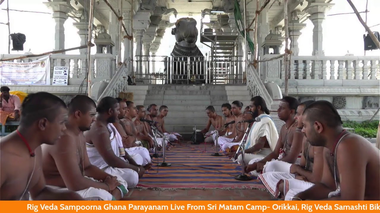 Rig Veda Sampoorna Ghana Parayanam Live from Sri Matam Camp- Orikkai