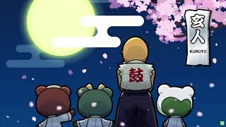 【tjaplayer3】【2024年版】玄人 自作段位 配布有り