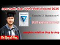 Math class 10 chapter 1 ex 1.1 | exercise 1.1 class 10 | math 10th class federal board new book