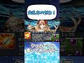 【FGO】改善の余地アリ!?デメリット付きスキルが厄介すぎる #fategrandorder #fgo #型月