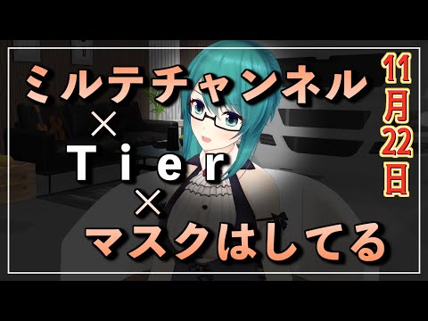 【切り抜き】ポテサラを語る神楽すず「ポテサラに!?」他【.LIVE・アイドル部】
