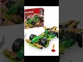 #ninjago #lego