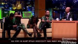 Gabar Ethiopian Ah Oo Hees Somali Ah Qaadaysa