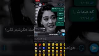 #استوری_غمگین 💔🥺لایک و سابسکرایب کنین❤️ #follow #غمگین #حرف_دلم #sad #foryou. #کلپ_چت_غمگین screenshot 5